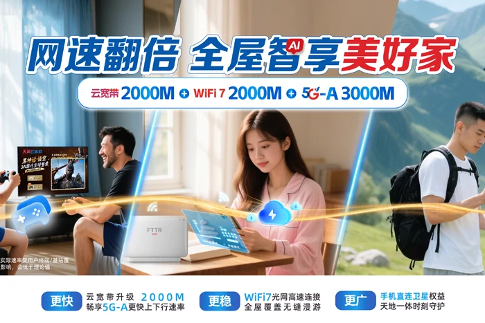 唐河县马振抚镇